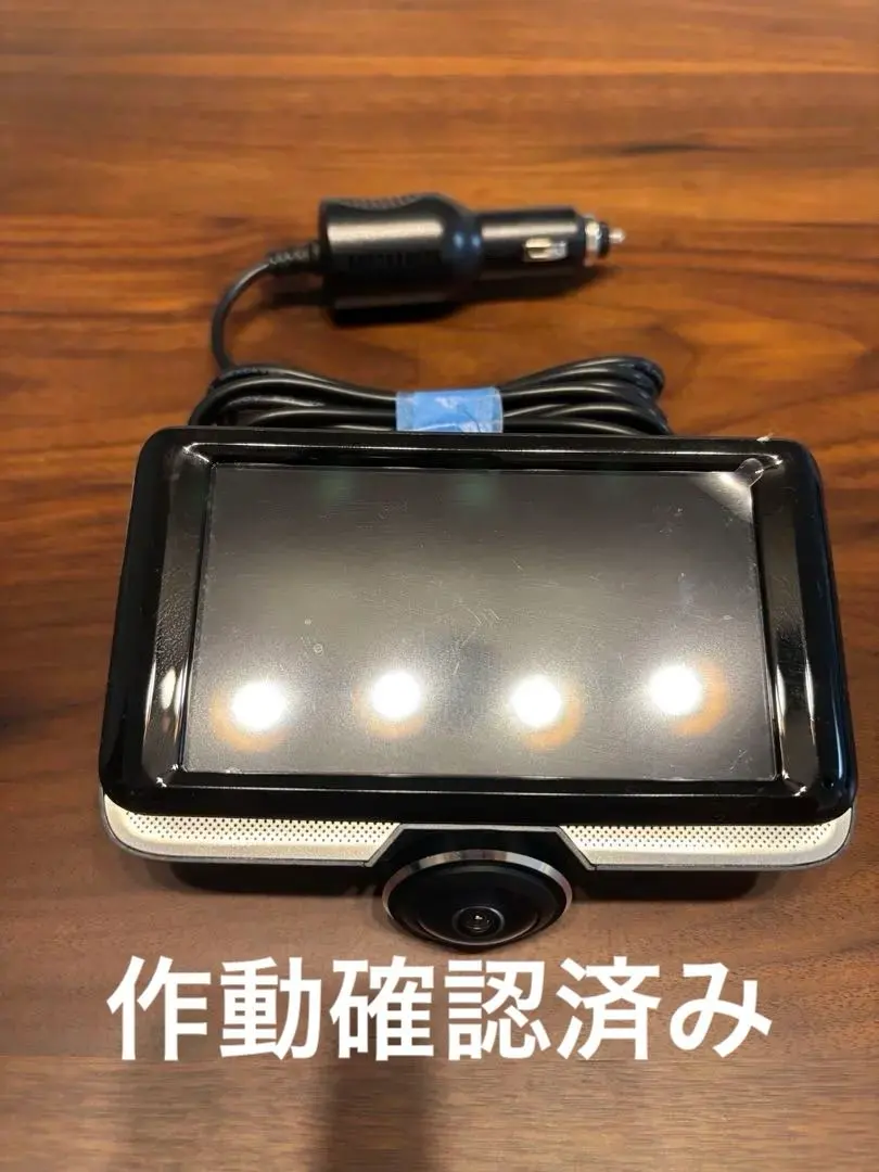 2026年最新】KEIYO ドライブレコーダー 360の人気アイテム - メルカリ