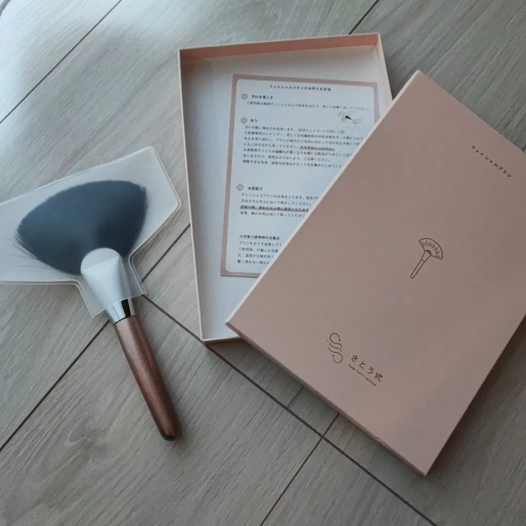 2026年最新】リンパケア ブラシの人気アイテム - メルカリ