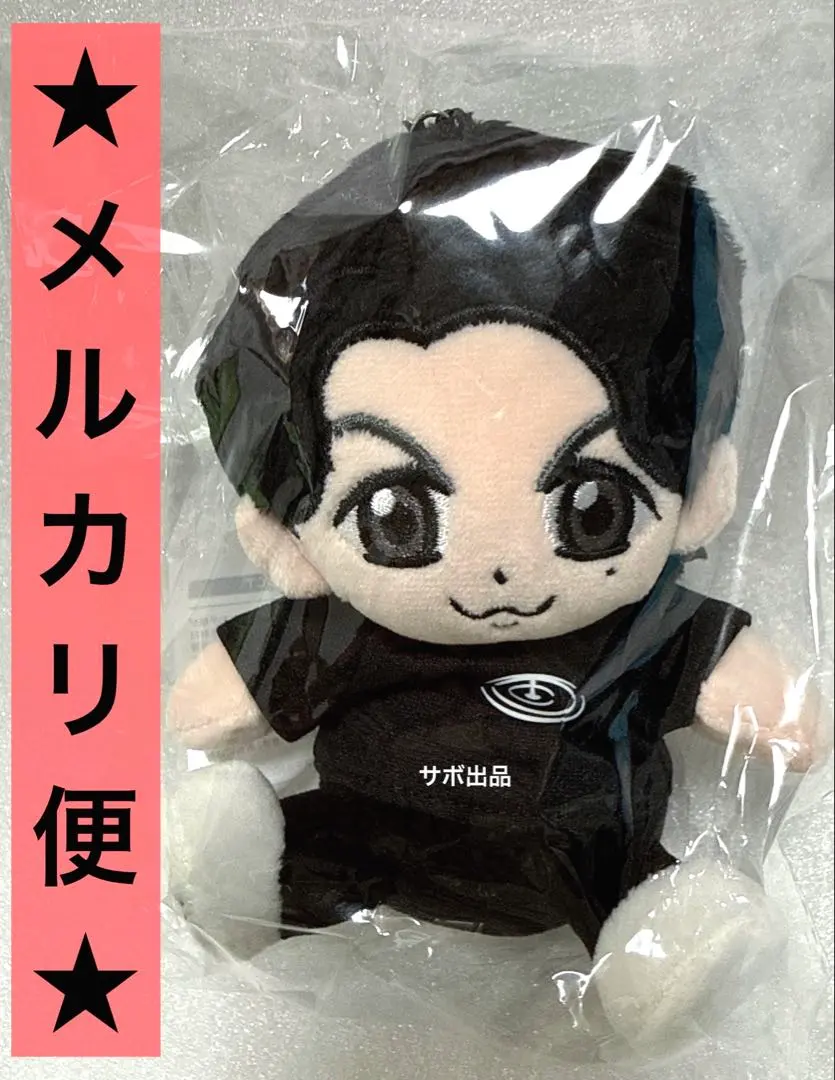 2026年最新】国内アーティスト：福山雅治 ぬいぐるみ・マスコットの