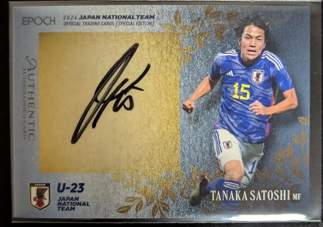 2026年最新】遠藤航 直筆サインの人気アイテム - メルカリ