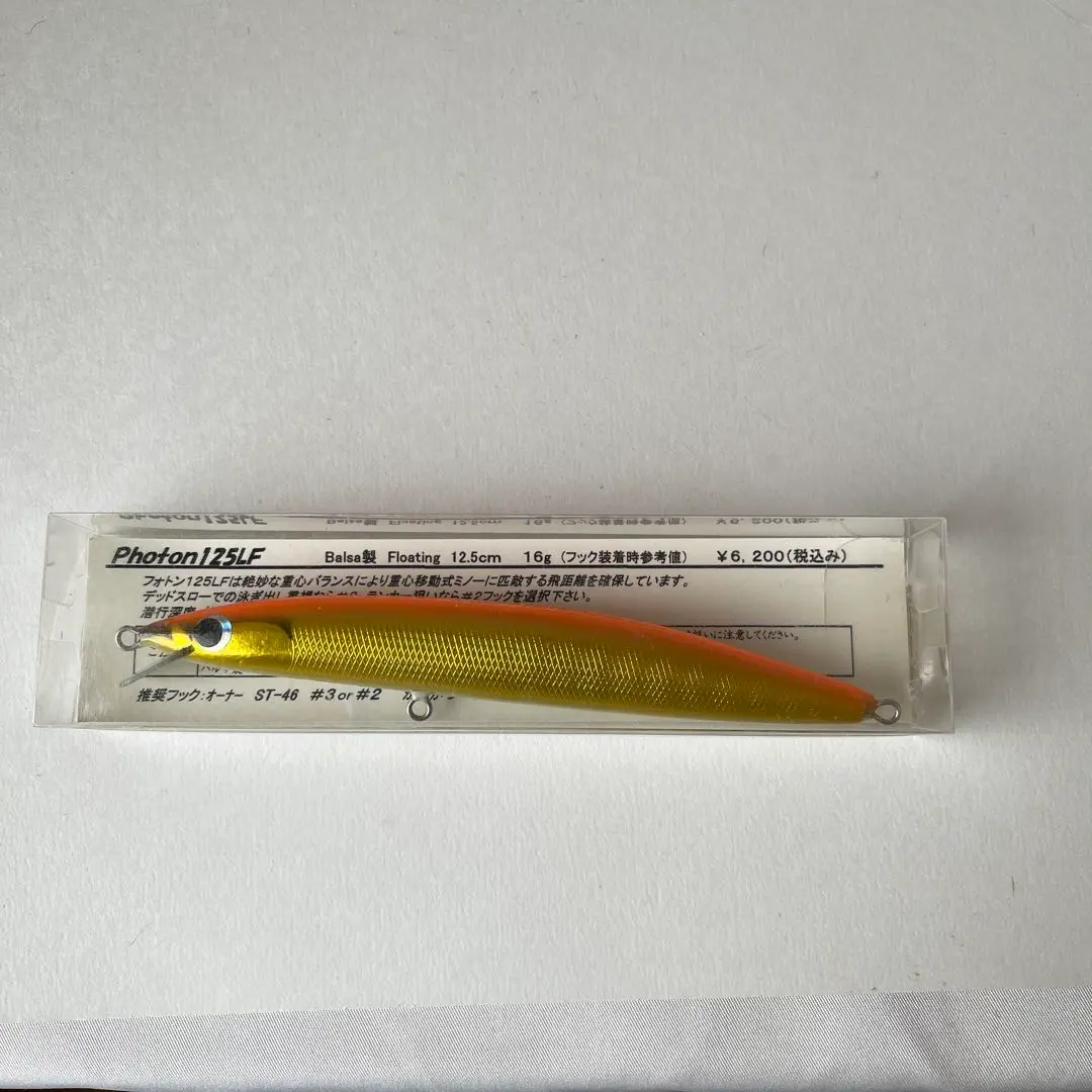 2026年最新】レプトン フォトンの人気アイテム - メルカリ