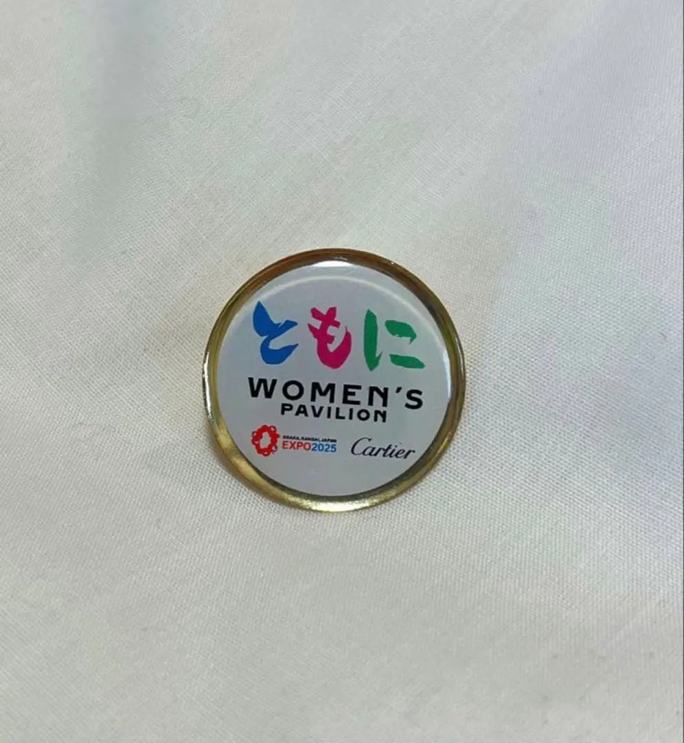 2026年最新】ウーマンズパビリオンの人気アイテム - メルカリ