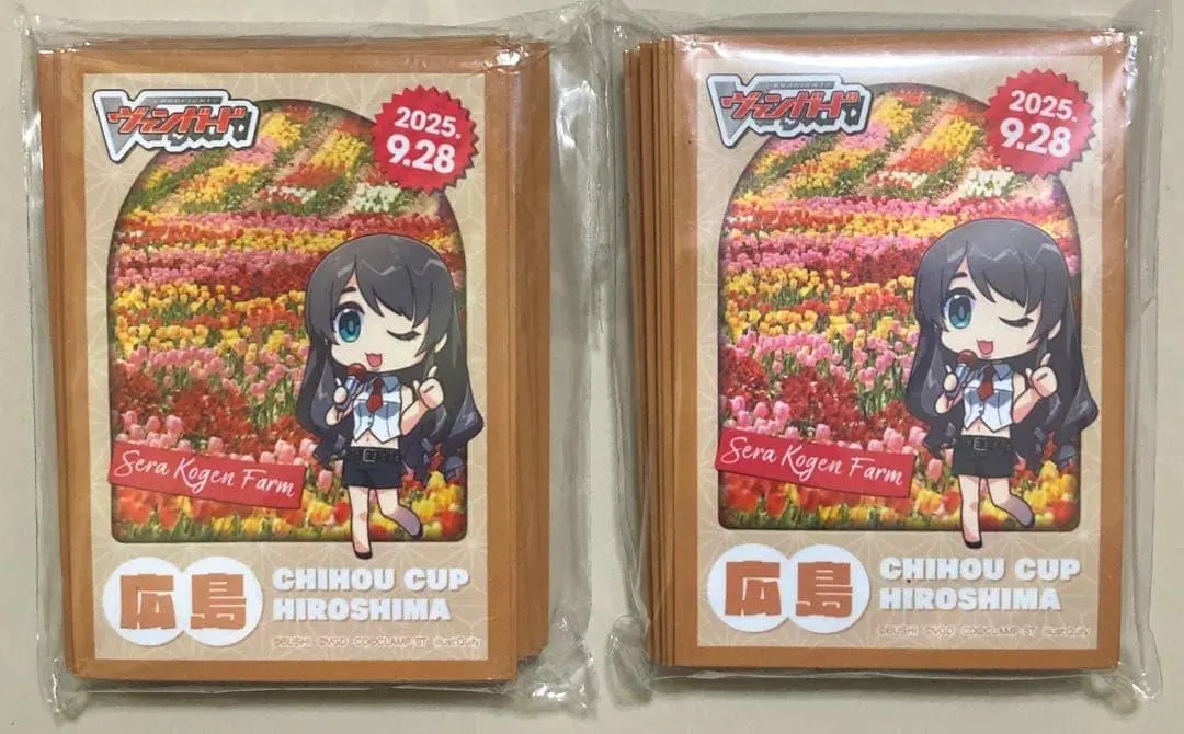 2026年最新】瀬戸トマリの人気アイテム - メルカリ