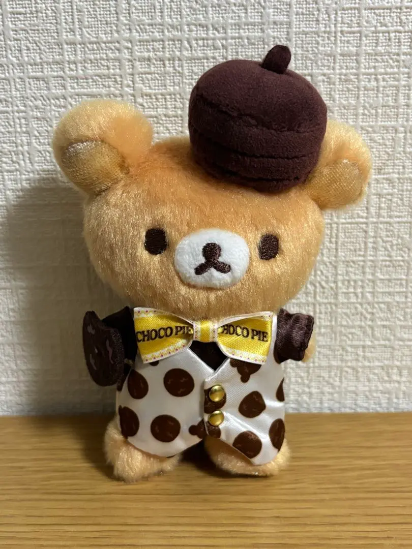 2026年最新】チョコパイリラックマの人気アイテム - メルカリ