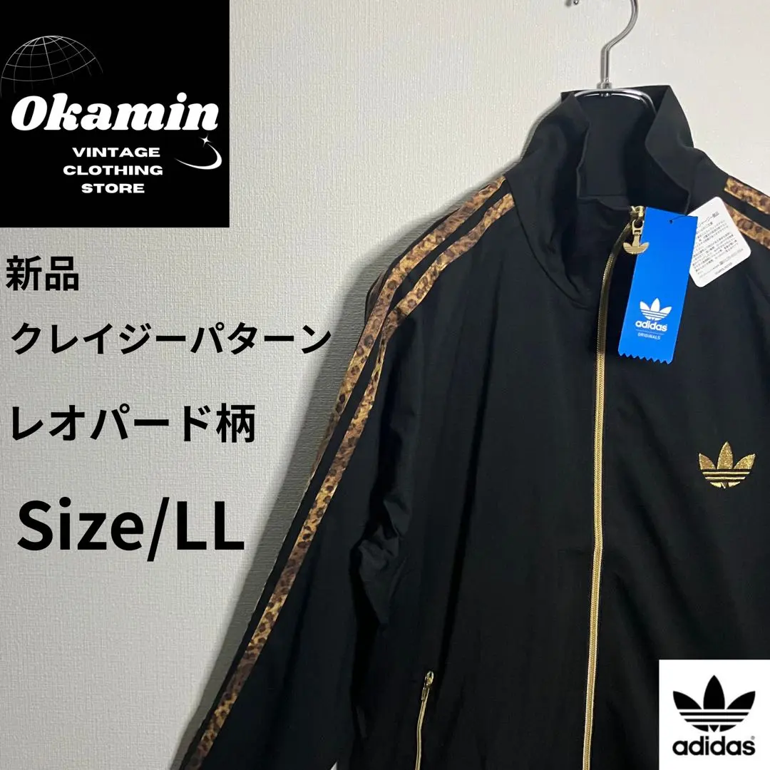 2026年最新】adidas 小栗旬 レオパードの人気アイテム - メルカリ