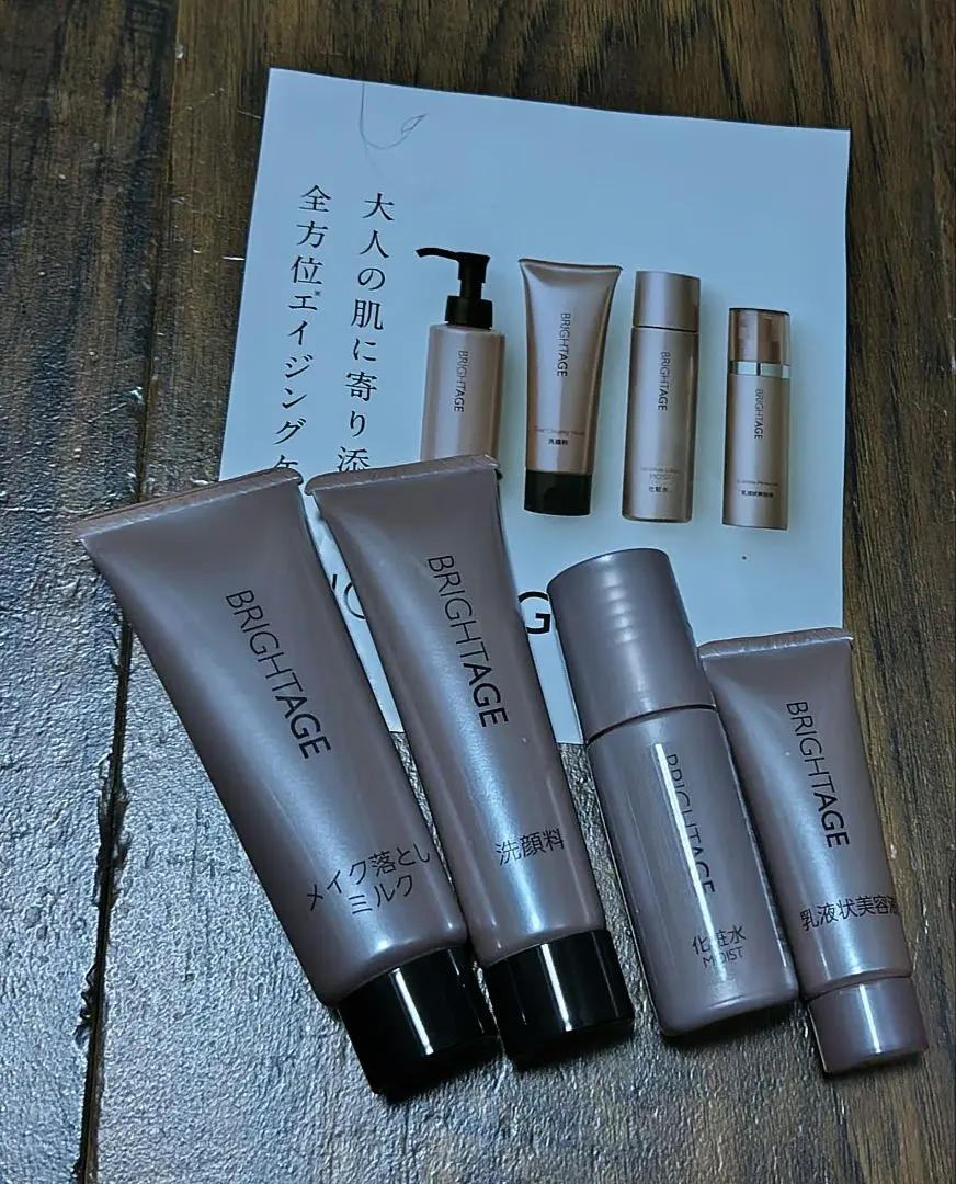 m27133782143_1.jpg?1770974647