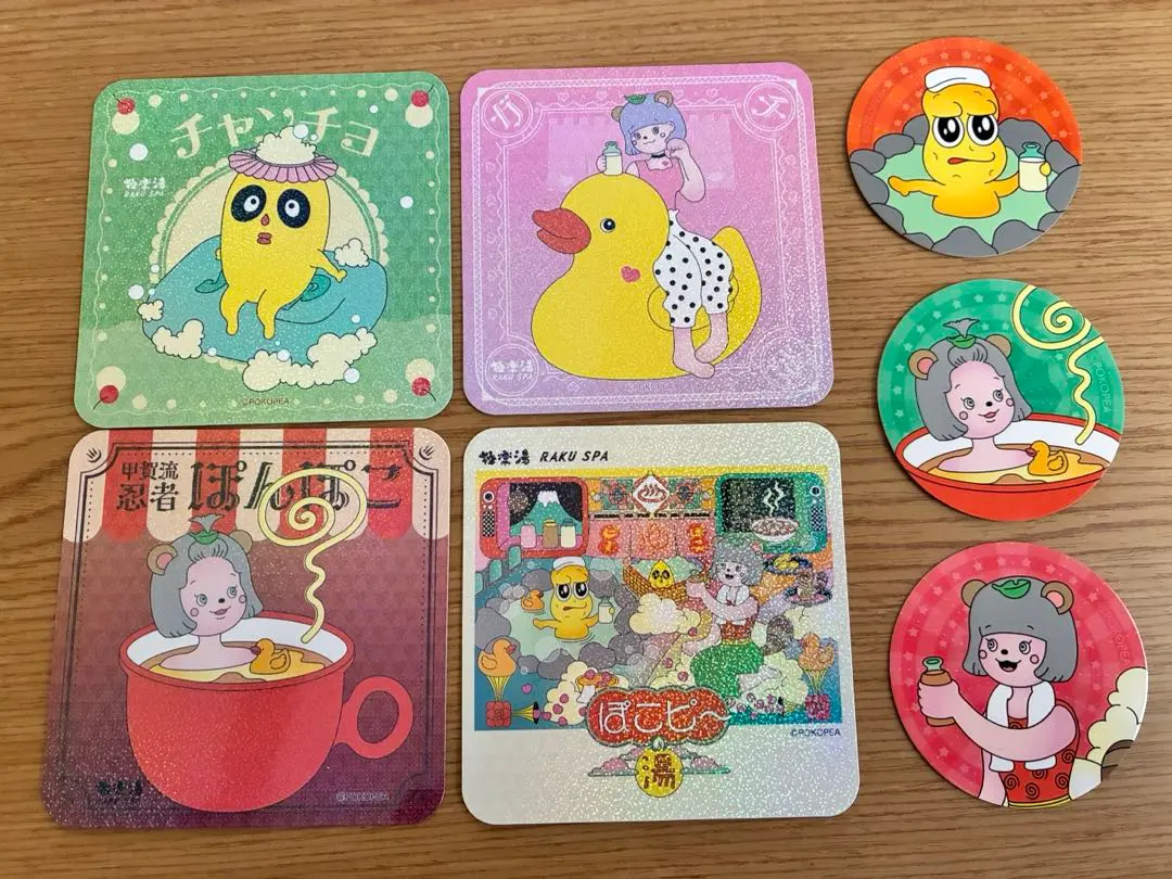 2026年最新】チャンチョ ピーナッツくんの人気アイテム - メルカリ