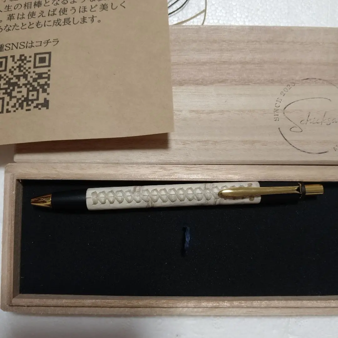 2026年最新】シックザール クロコの人気アイテム - メルカリ