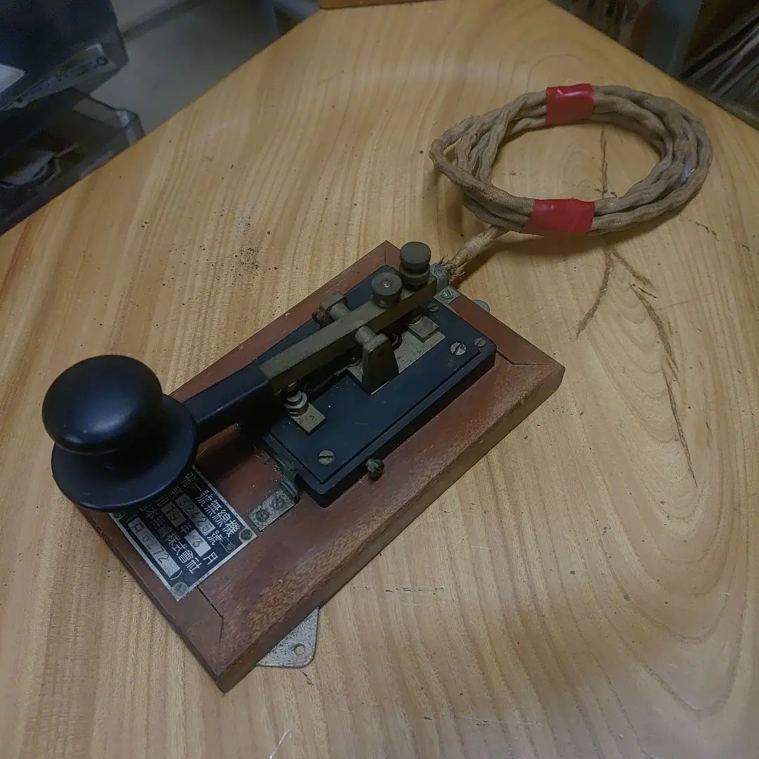 2026年最新】モールス信号機の人気アイテム - メルカリ