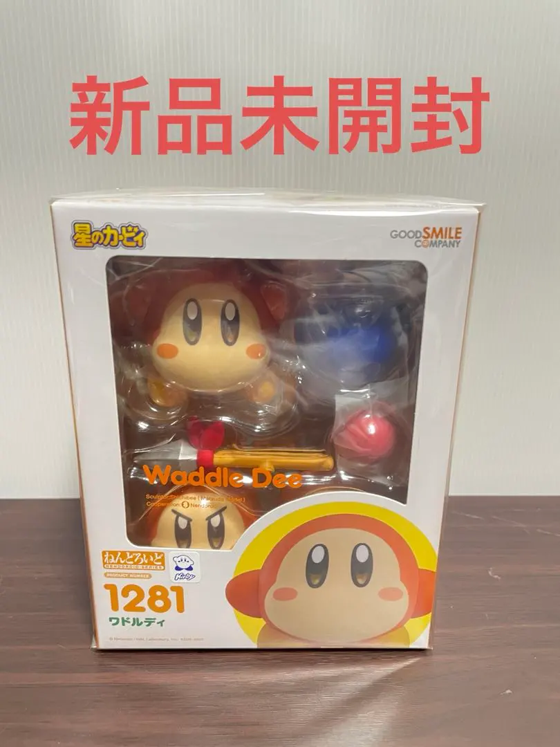 2026年最新】ねんどろいど 星のカービィ ワドルディの人気アイテム