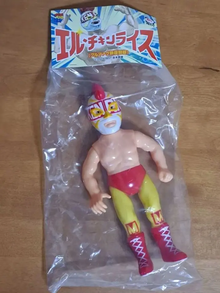 2026年最新】メディコムトイ 松本人志の人気アイテム - メルカリ