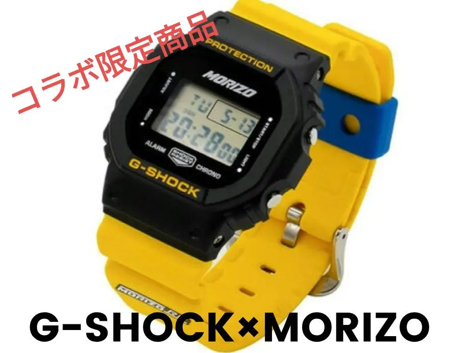 2026年最新】toyota g-shockの人気アイテム - メルカリ