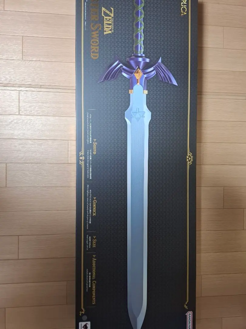 2026年最新】PROPLICA ゼルダの伝説 マスターソードの人気アイテム