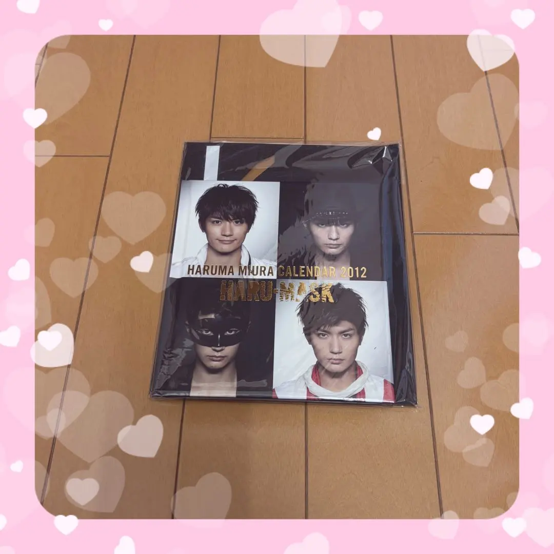 2026年最新】三浦春馬カレンダー2014の人気アイテム - メルカリ