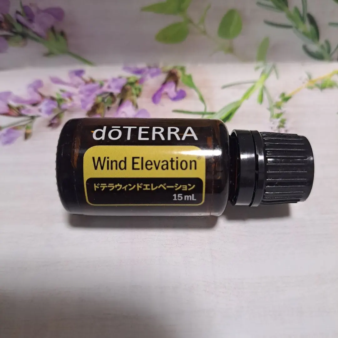 2026年最新】ドテラ ウィンドエレベーションの人気アイテム - メルカリ