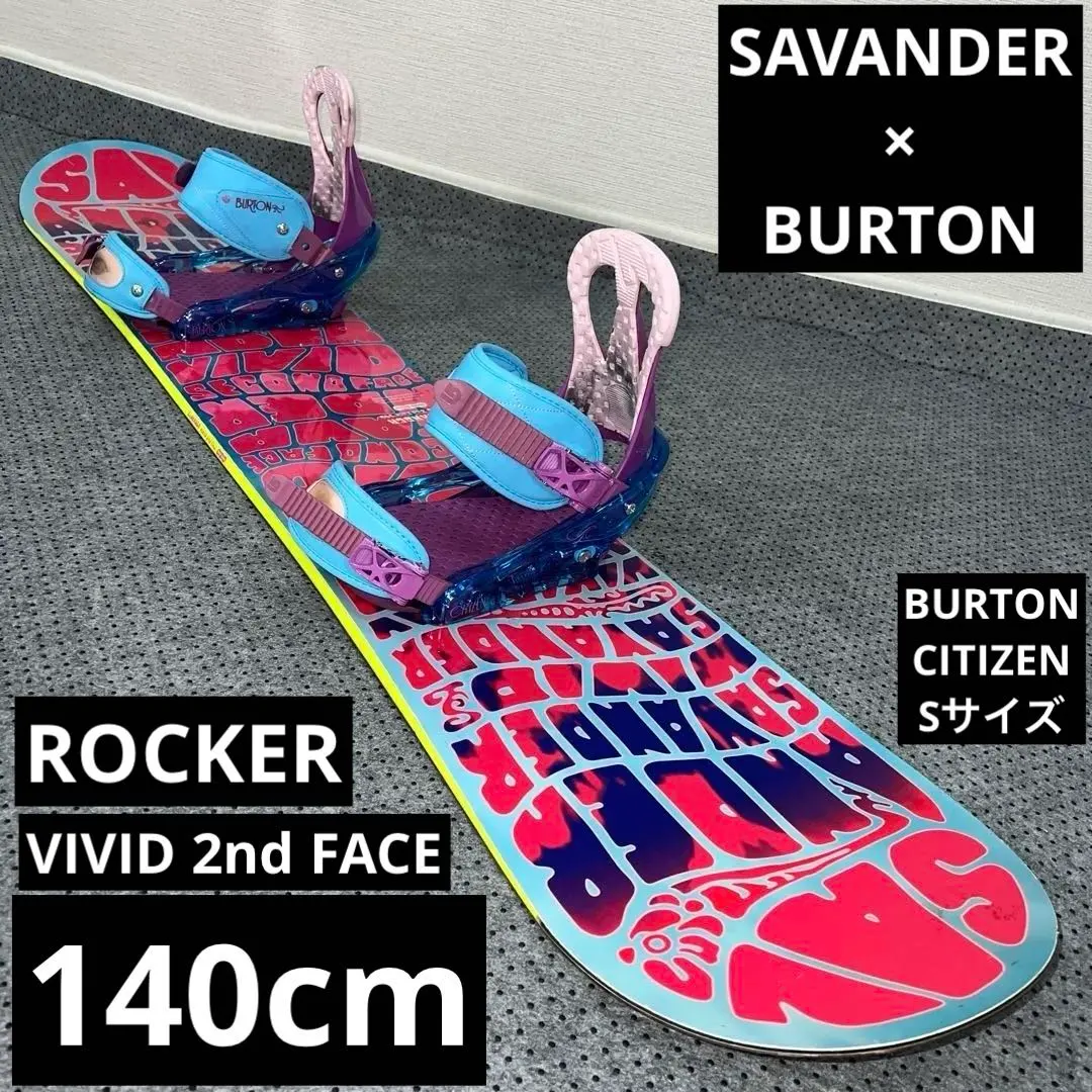 2026年最新】SAVANDER ボードの人気アイテム - メルカリ