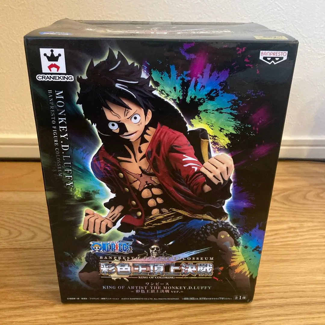 2026年最新】彩色王頂上決戦ver. ルフィの人気アイテム - メルカリ