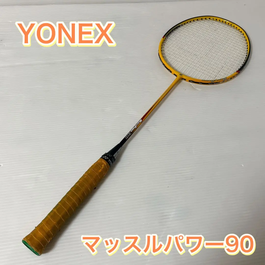 2026年最新】マッスルパワー90の人気アイテム - メルカリ