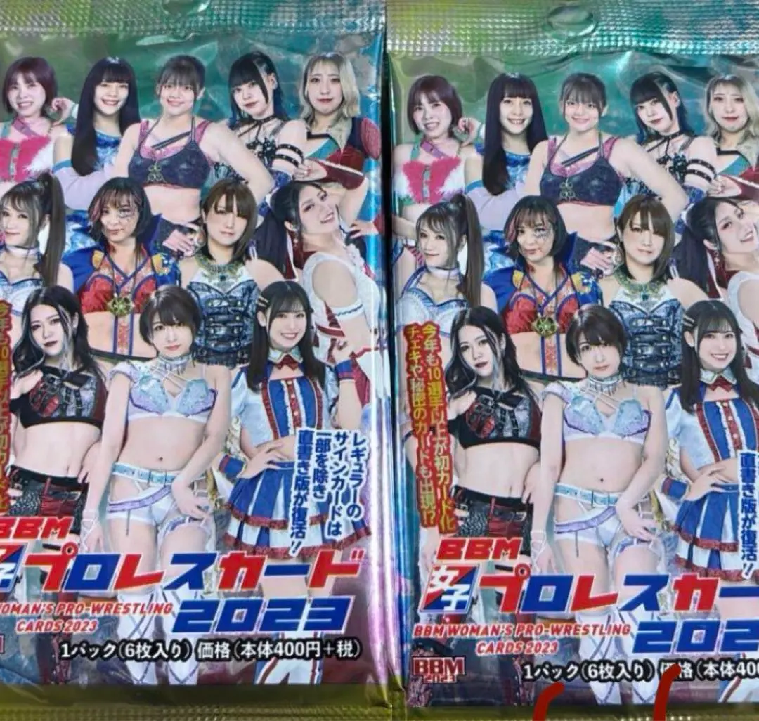 2026年最新】bbm 女子プロレス 未開封の人気アイテム - メルカリ
