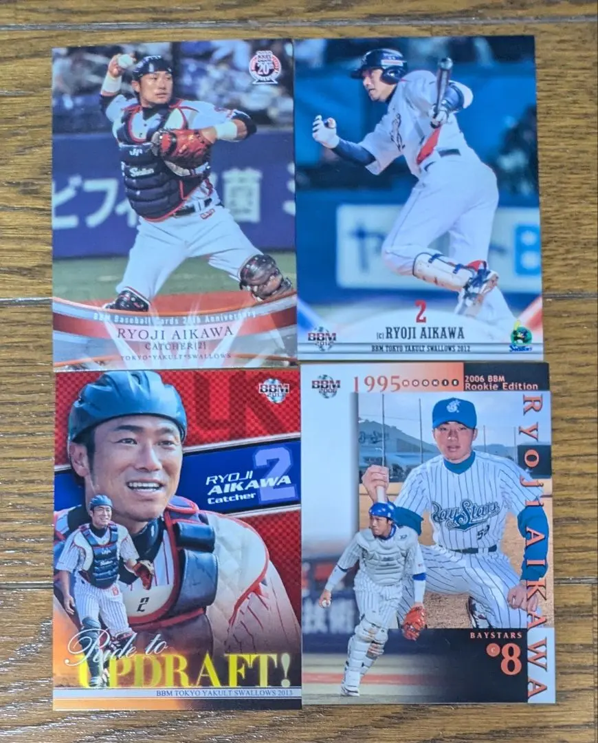 2026年最新】相川亮二の人気アイテム - メルカリ