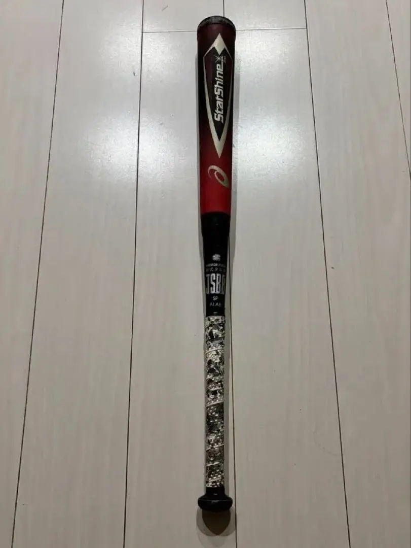 2026年最新】78cm 少年軟式野球バット スターシャイン2ndの人気