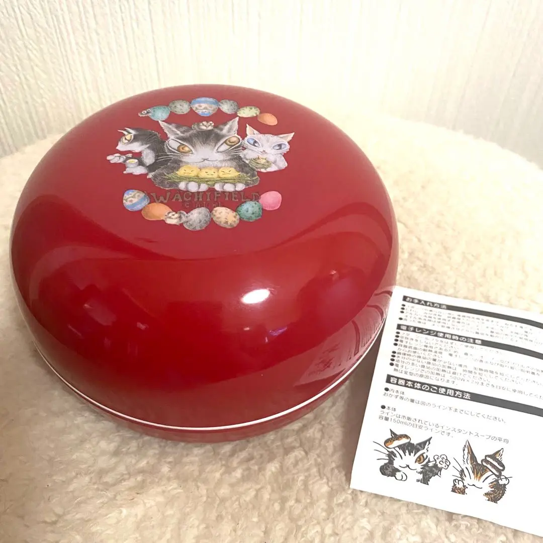 2026年最新】ランチボックス わちふぃ-るどの人気アイテム - メルカリ