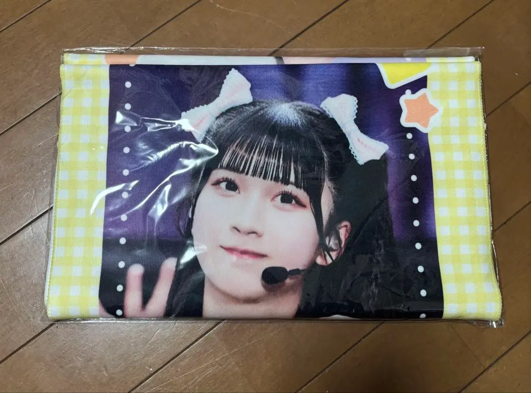 2026年最新】ラッフルくじ ニアジョイの人気アイテム - メルカリ