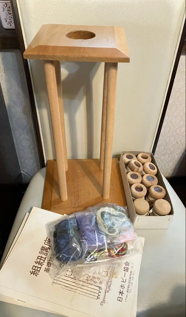 2026年最新】組み紐角台の人気アイテム - メルカリ