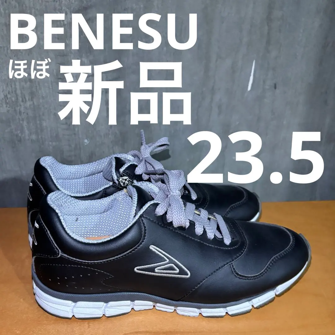 m28008706510_1.jpg?1765097057