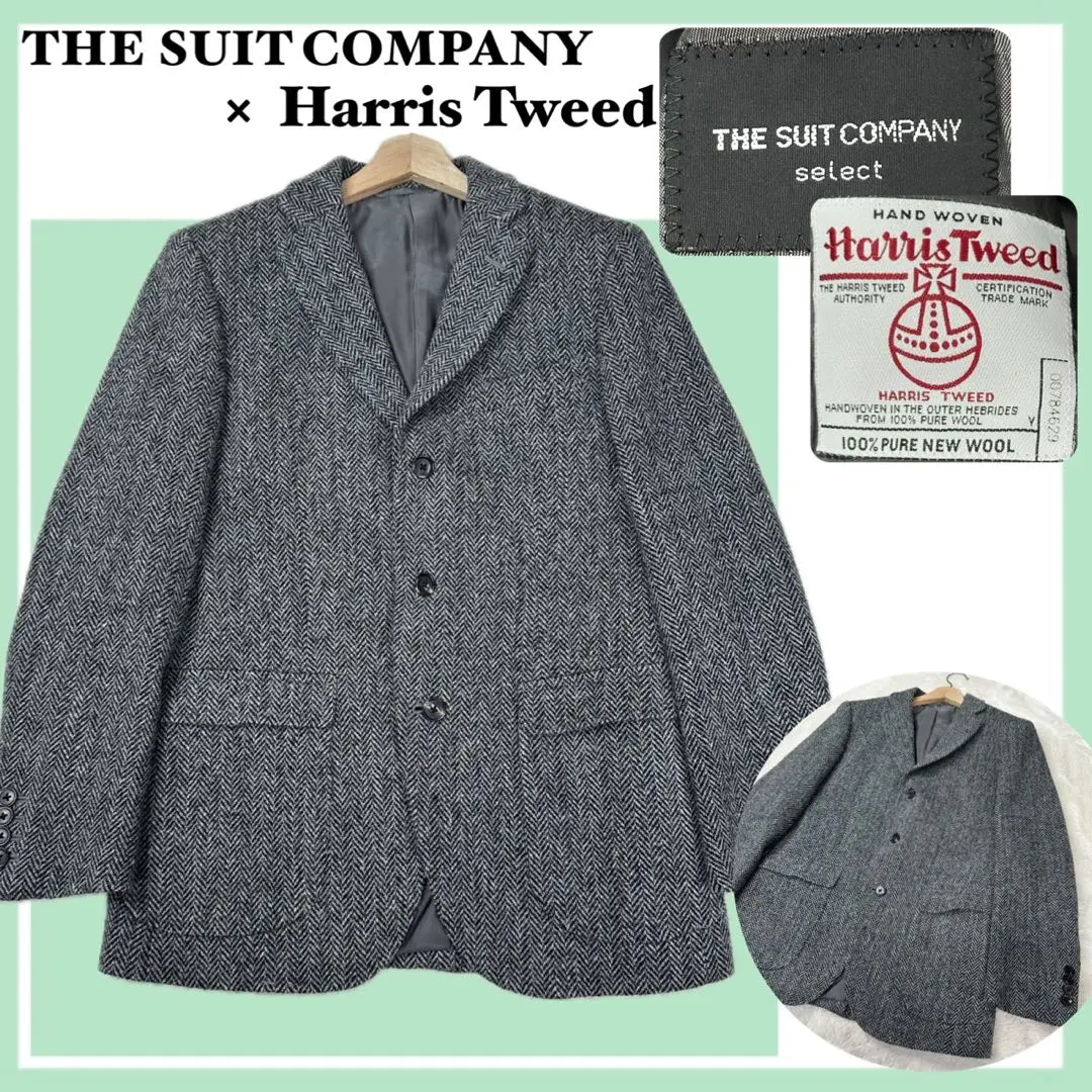 2026年最新】スーツカンパニー ハリスツイードの人気アイテム - メルカリ
