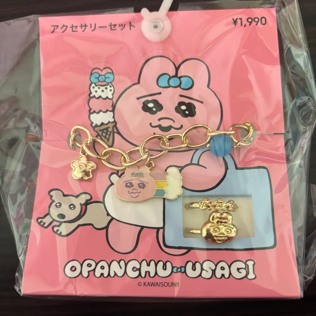 2026年最新】おぱんちゅうさぎブレスレットの人気アイテム - メルカリ