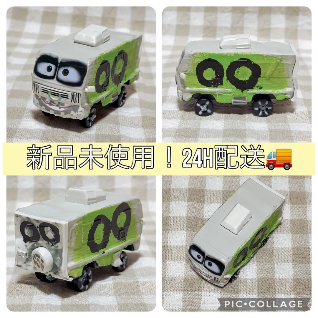 2026年最新】カーズ3 トミカ クロスロードの人気アイテム - メルカリ