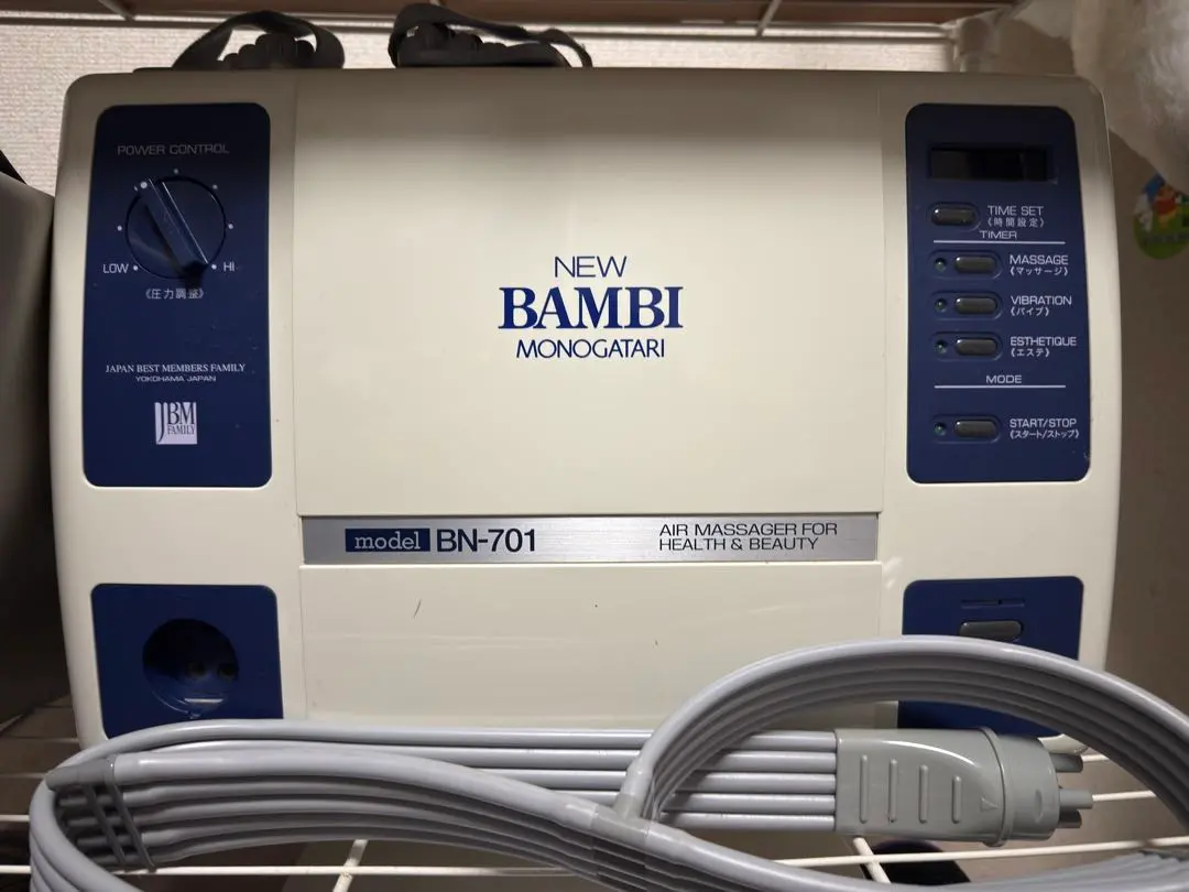 2026年最新】newバンビ物語の人気アイテム - メルカリ