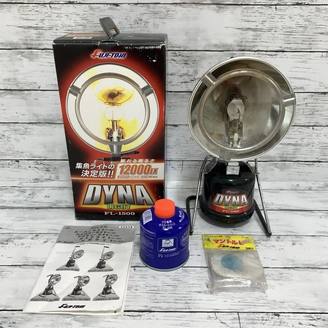2026年最新】集魚灯 富士灯器の人気アイテム - メルカリ