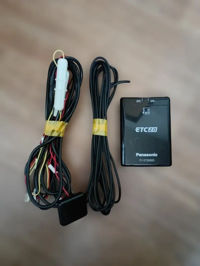 2026年最新】cy-et2000dの人気アイテム - メルカリ