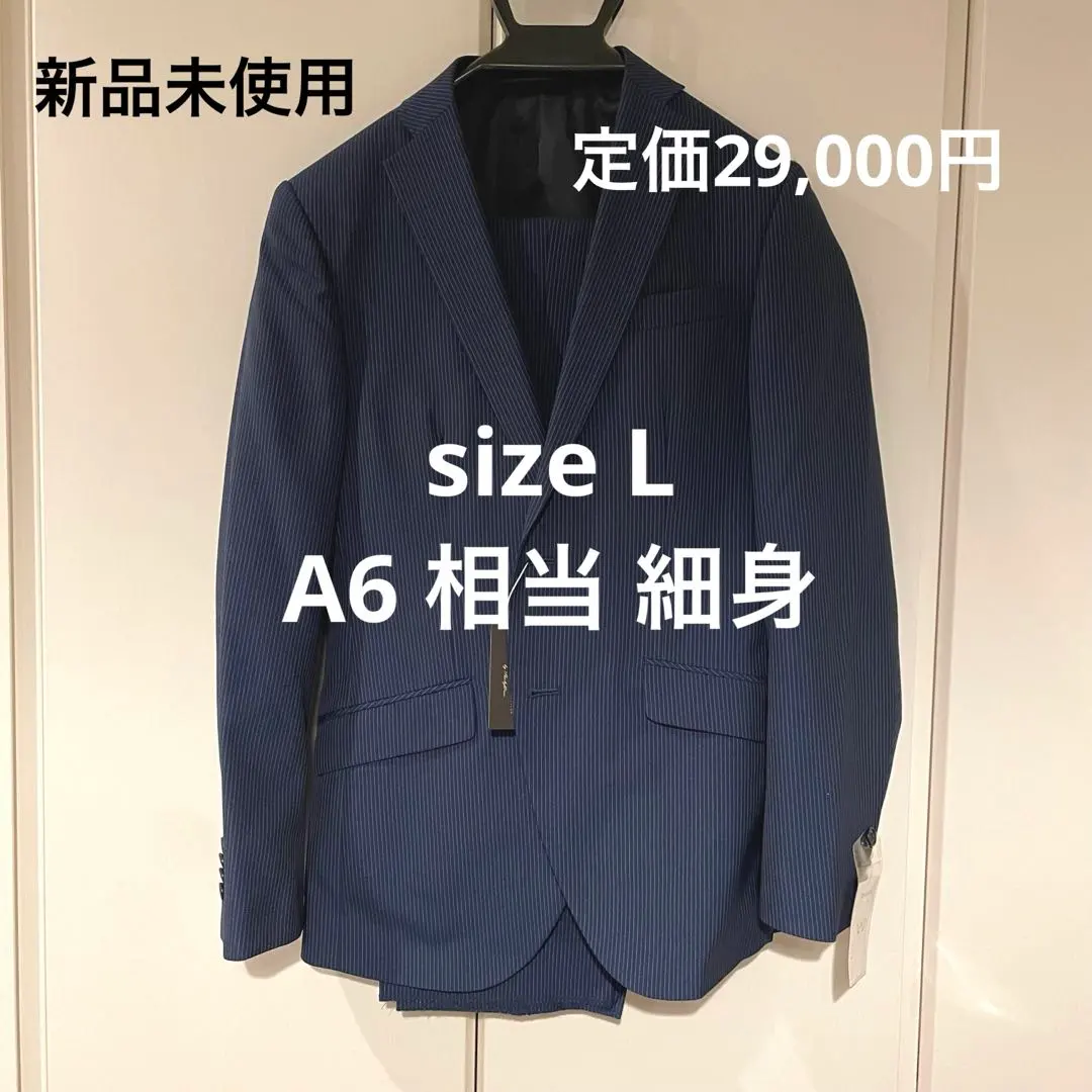 2026年最新】TRADMEN COLLECTIONの人気アイテム - メルカリ