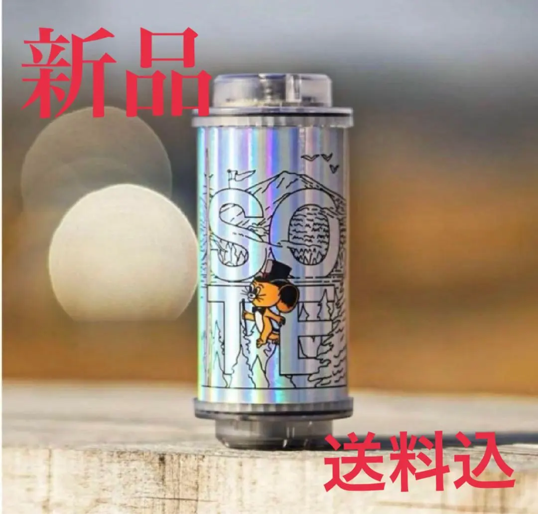 2026年最新】38灯 ネイタルの人気アイテム - メルカリ