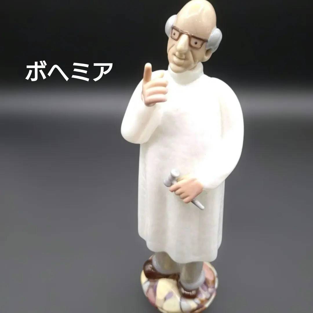 2026年最新】ボヘミアガラス人形の人気アイテム - メルカリ