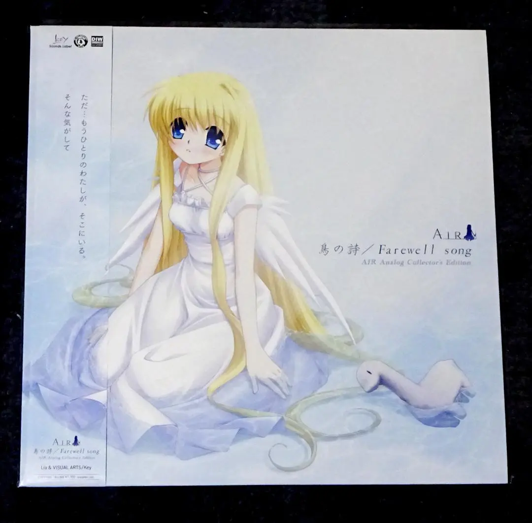 2026年最新】鳥の詩 アナログの人気アイテム - メルカリ
