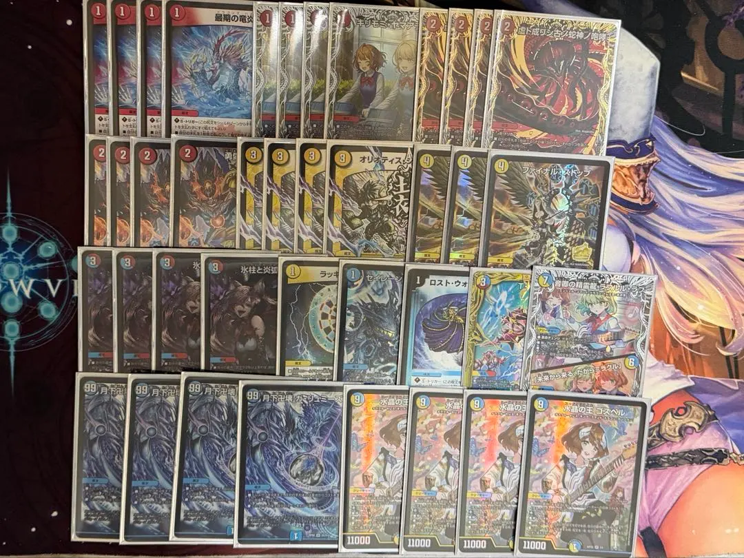 2026年最新】オリオティスジャッジ プロモの人気アイテム - メルカリ