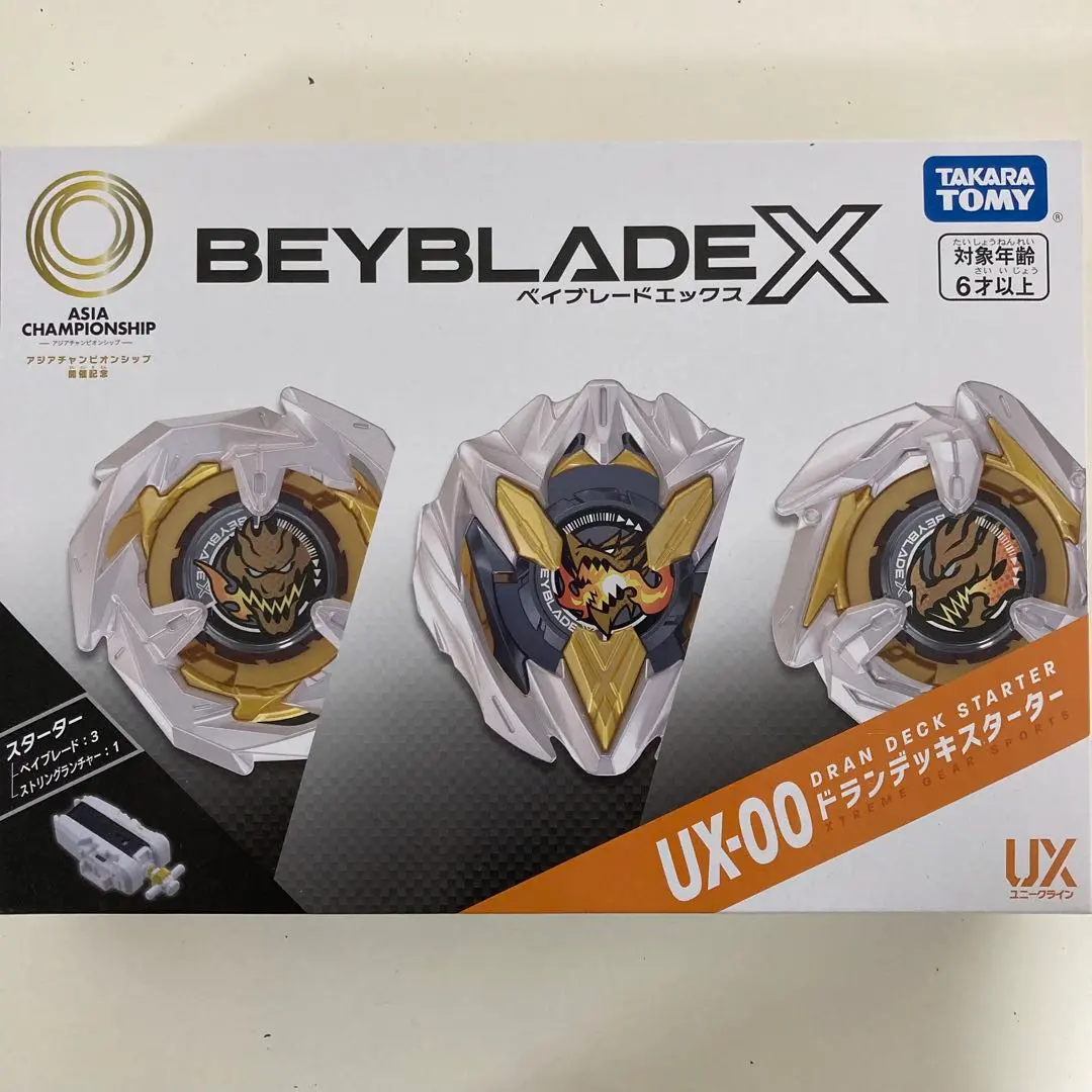 2026年最新】ストリングランチャー ゴールドの人気アイテム - メルカリ