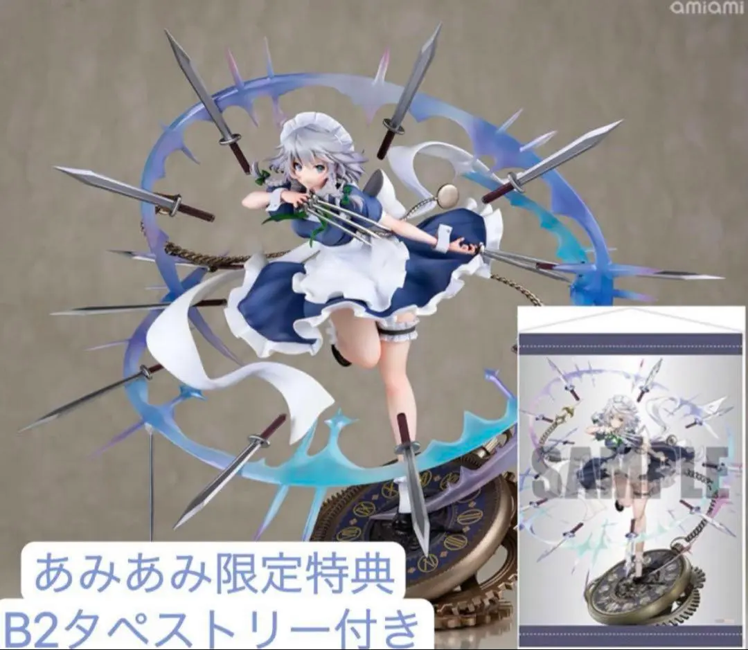 2026年最新】十六夜咲夜 トイズの人気アイテム - メルカリ