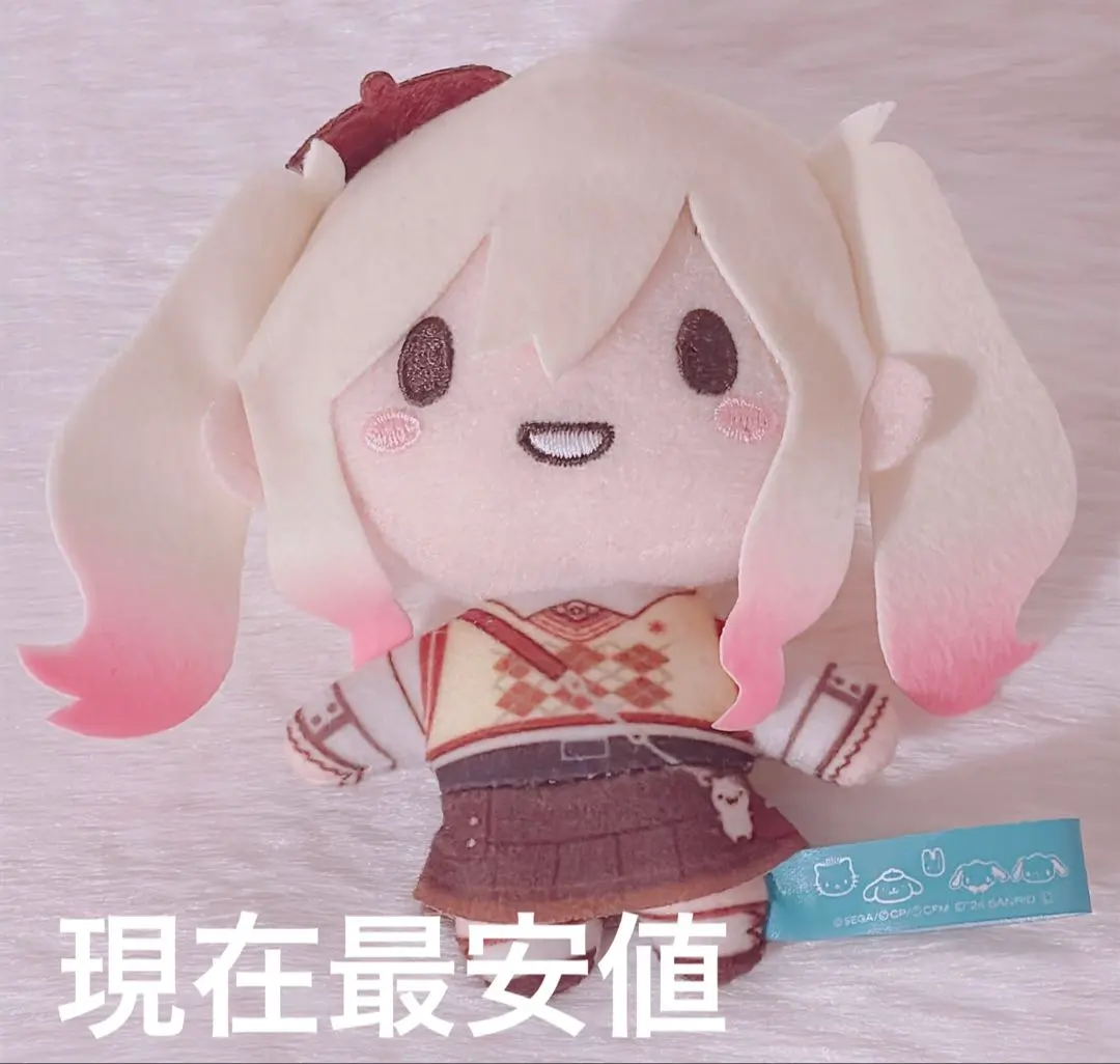 2026年最新】天馬咲希 サンリオ ふわぷちの人気アイテム - メルカリ