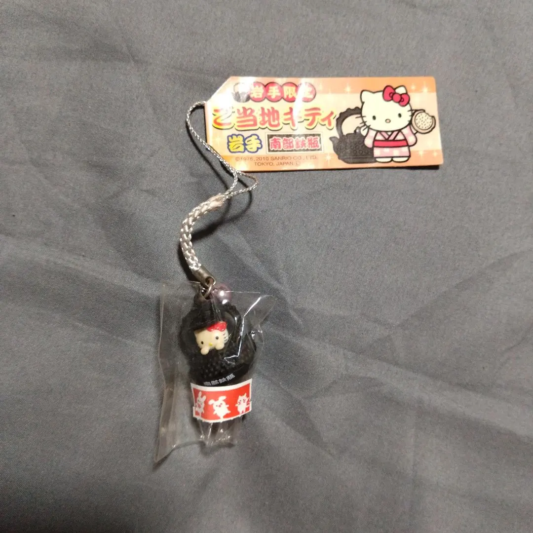 2026年最新】南部 鉄器 ハロー キティの人気アイテム - メルカリ