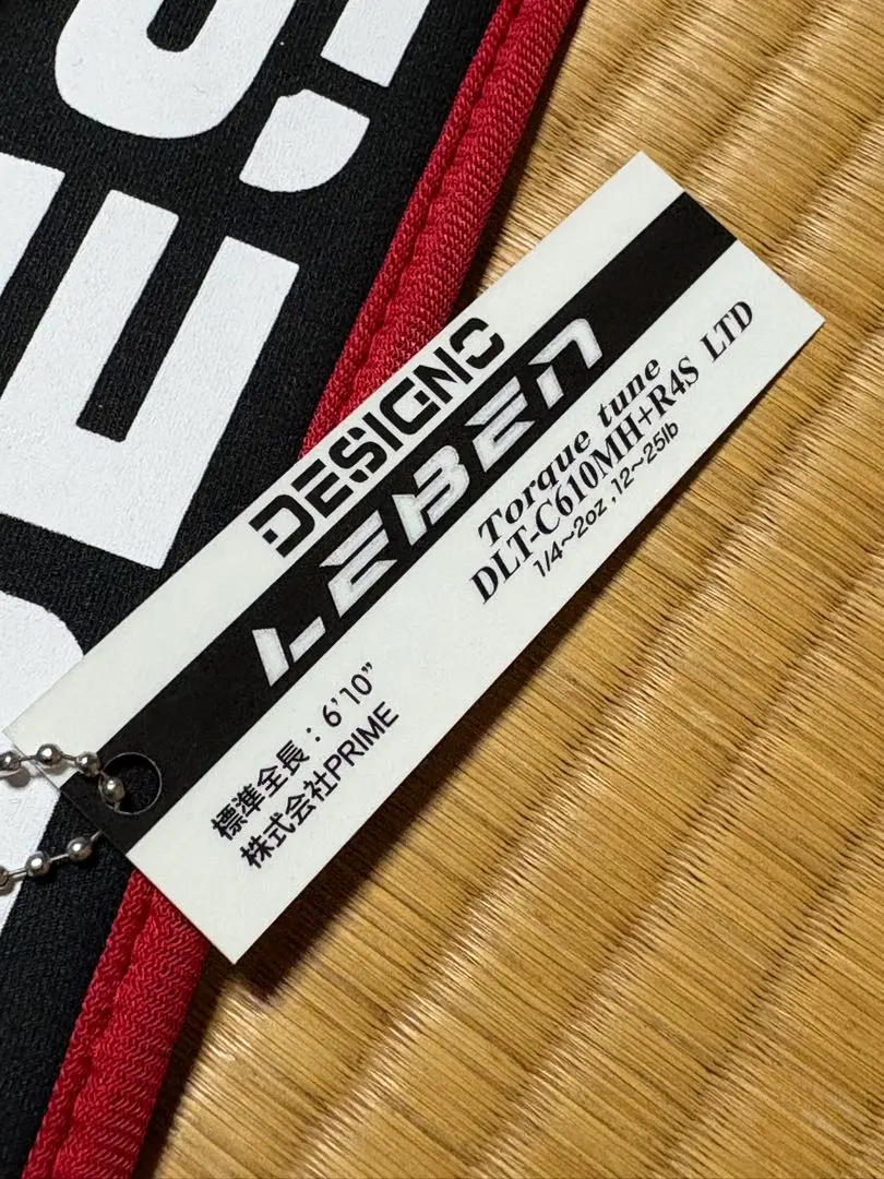 2026年最新】デジーノ レーベン リミテッドの人気アイテム - メルカリ