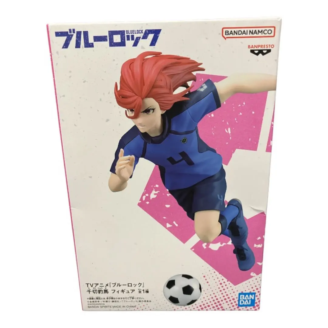 2026年最新】TVアニメ『ブルーロック』 千切豹馬 フィギュア-青い監獄