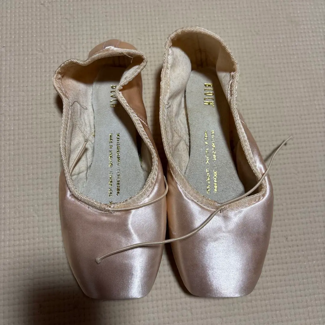 2026年最新】Bloc バランスヨーロピアンの人気アイテム - メルカリ