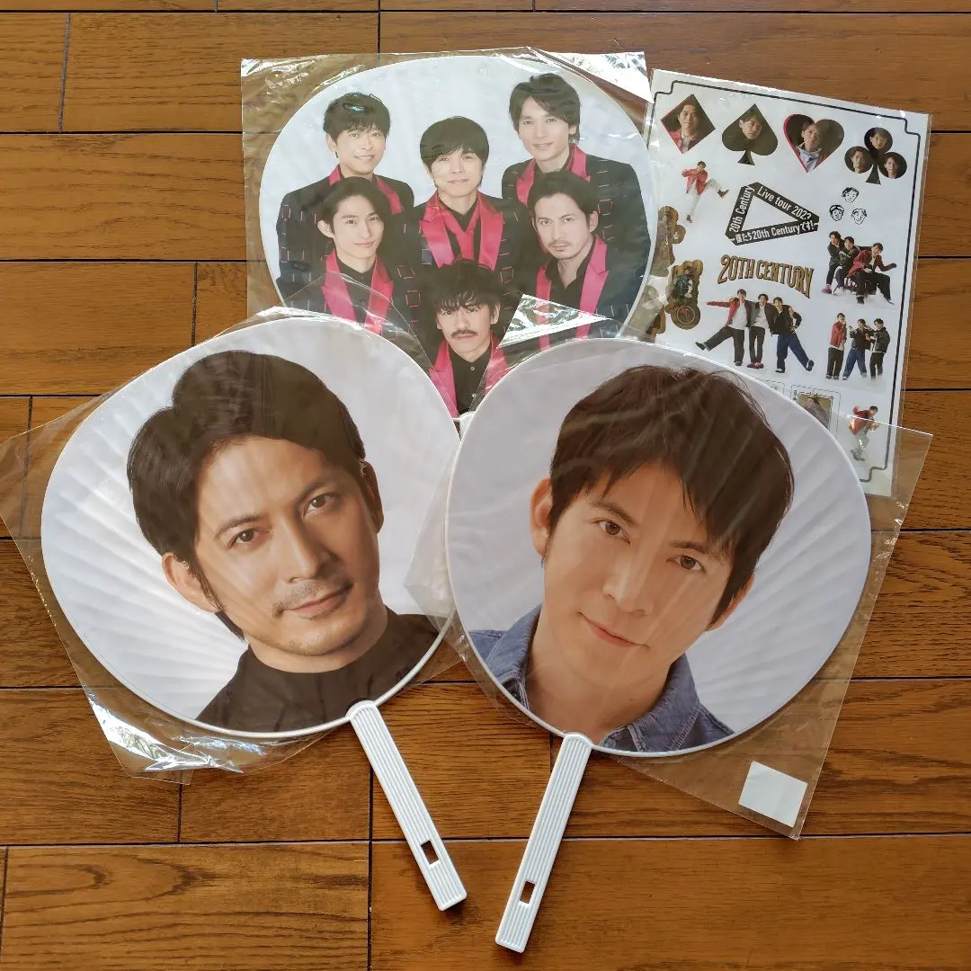 2026年最新】坂本昌行 うちわの人気アイテム - メルカリ