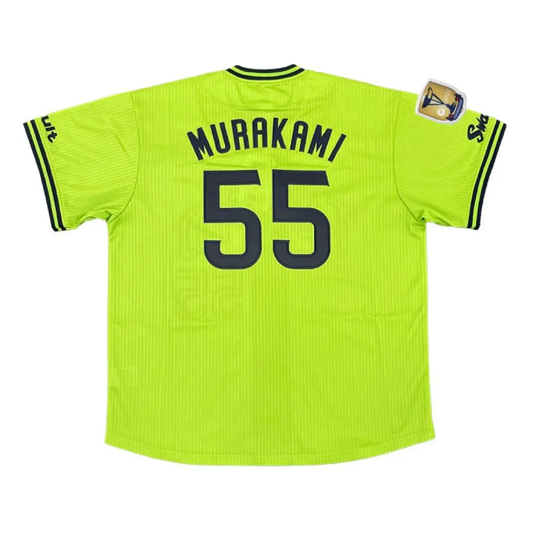 2026年最新】村上宗隆 ユニフォーム 三冠王の人気アイテム - メルカリ