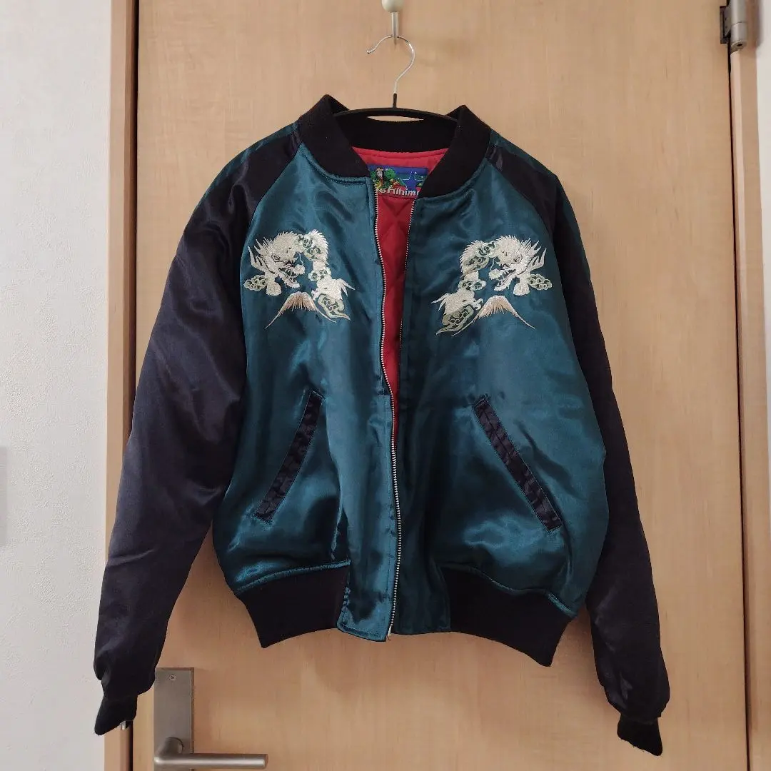 2026年最新】マジすか スカジャンの人気アイテム - メルカリ